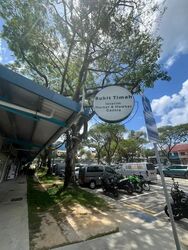 Jalan Seh Chuan (D21), Retail #536301471